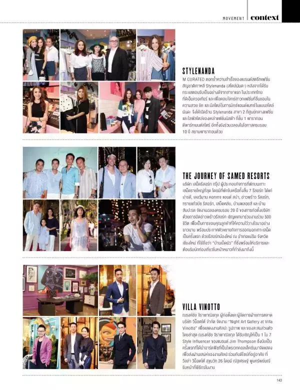 Attitude January 2016