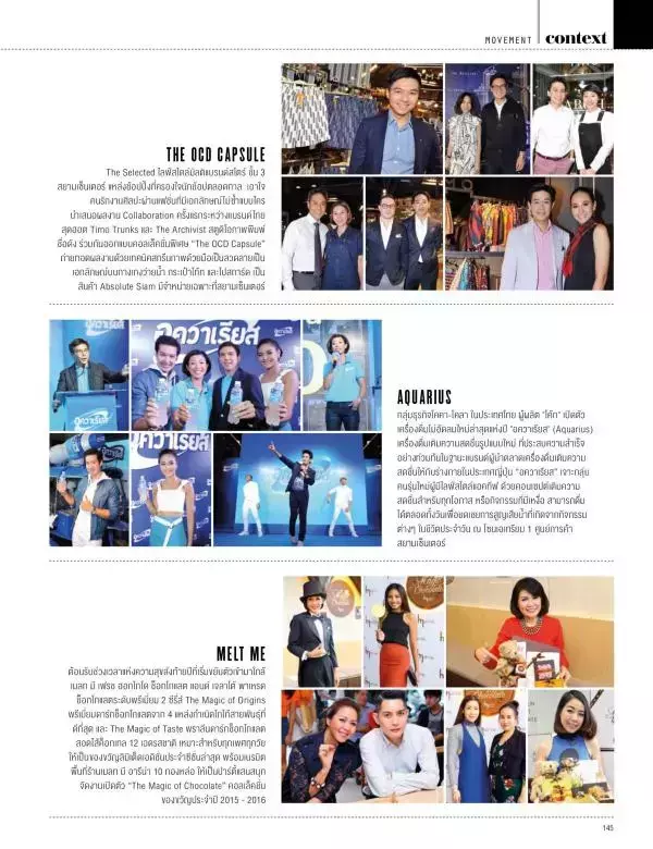 Attitude January 2016