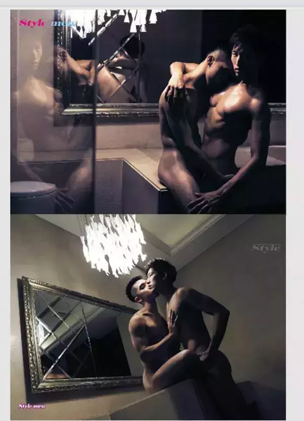 [PHOTO SET] STYLE MEN X 21