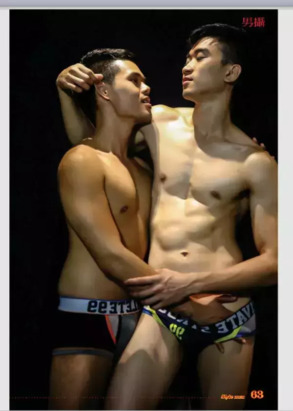 StYleMen 77 | Sweetest Lover