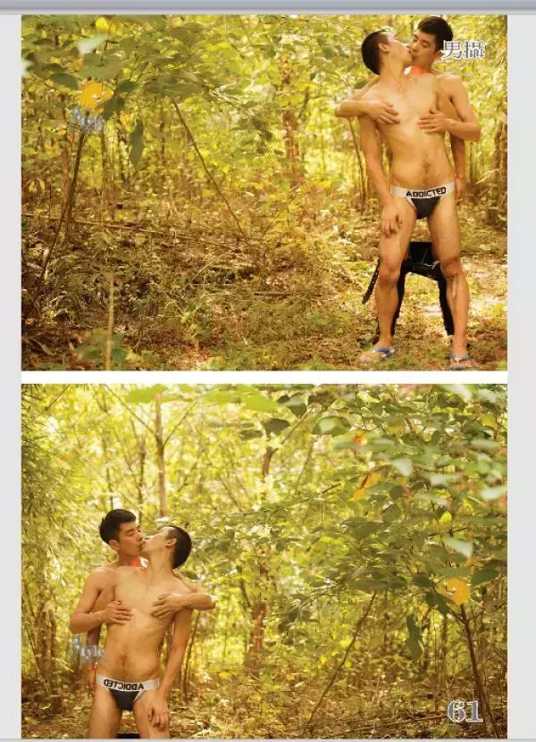 [PHOTO SET] STYLE MEN X 14 – AUM &amp; COLIN THREE-SEX PART1