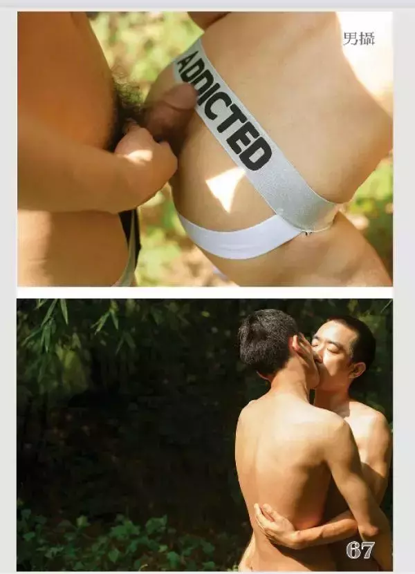 [PHOTO SET] STYLE MEN X 14 – AUM &amp; COLIN THREE-SEX PART1