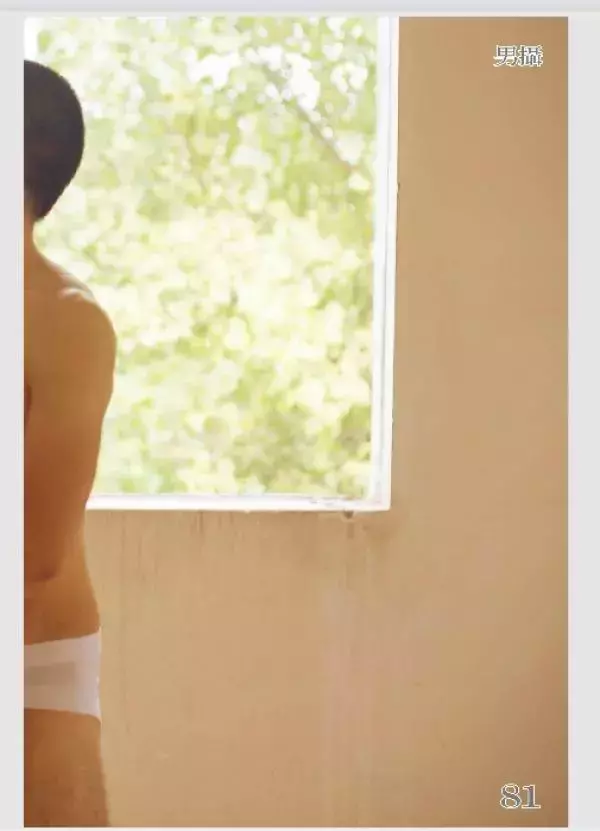 [PHOTO SET] STYLE MEN X 14 – AUM &amp; COLIN THREE-SEX PART1