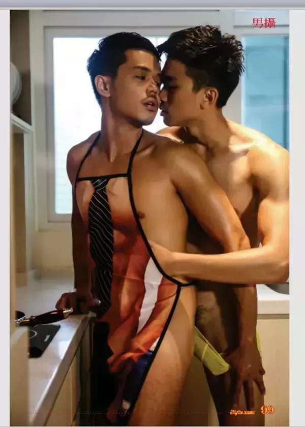 StYleMen 77 | Sweetest Lover