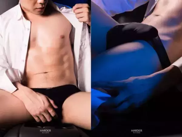 HARDER 03 |  Nicky Bunyarit