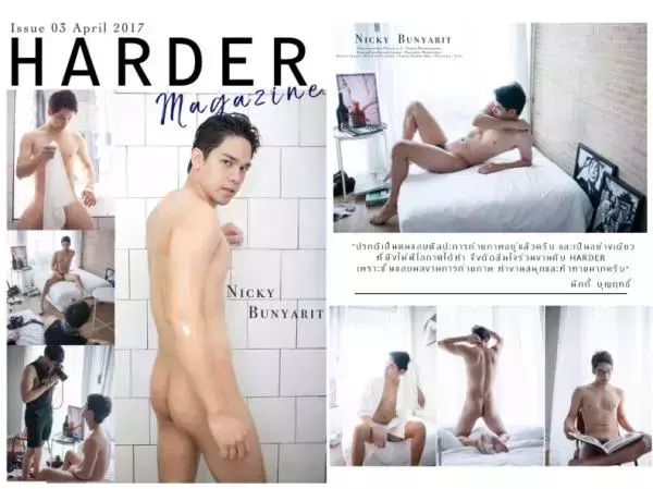 HARDER 03 |  Nicky Bunyarit