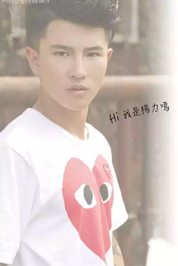 [PHOTO SET] HIGH 52 VERSION 2 - THE TIME IS RIPE