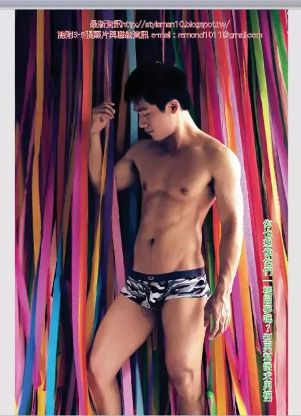 [PHOTO SET] STYLE MEN X 21
