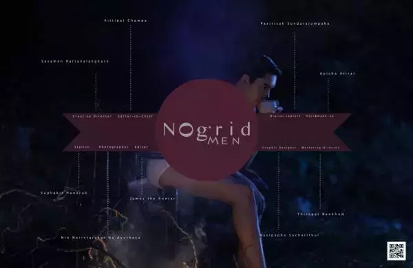 NoGrid Men Issue 03 - POP