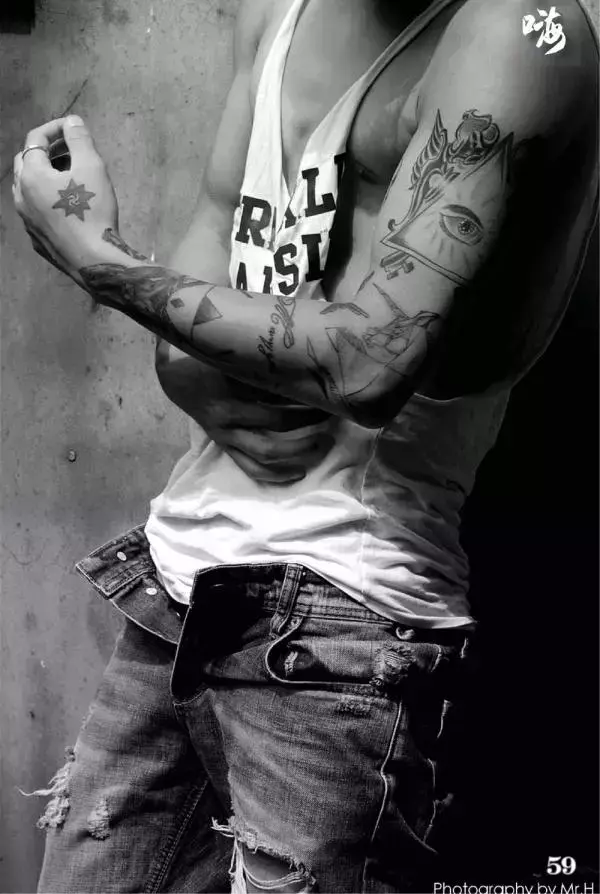[PHOTO SET] HIGH 52 VERSION 2 - THE TIME IS RIPE