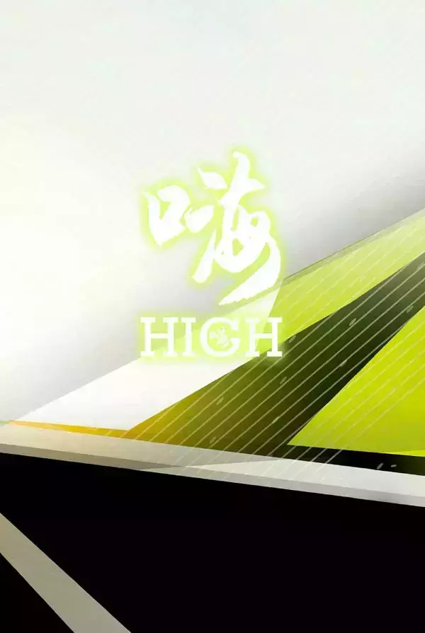 [PHOTO SET] No.52 VERSION 3 - CHINESE GIANT COCK