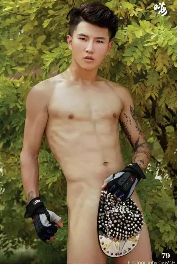 [PHOTO SET] HIGH 52 VERSION 2 - THE TIME IS RIPE