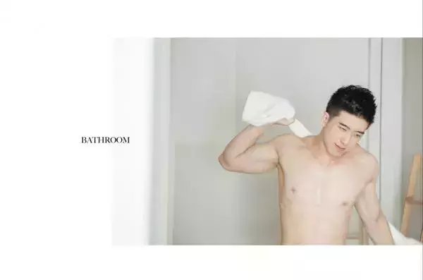 Gosh Guy No.14 - Tae Nukun