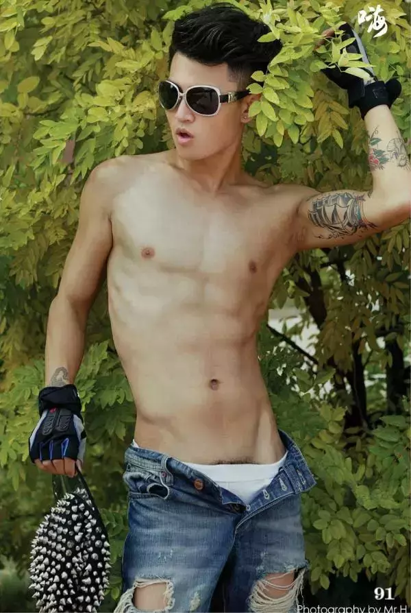 [PHOTO SET] HIGH 52 VERSION 2 - THE TIME IS RIPE