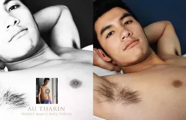MAN OMG 1 | Au Tharin