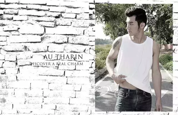 MAN OMG 1 | Au Tharin