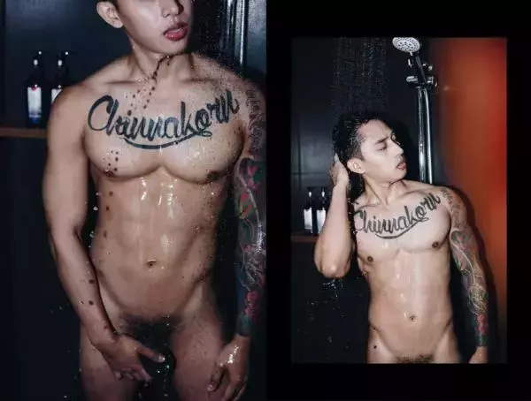 Harder 01 | Bigbank Chinnakorn