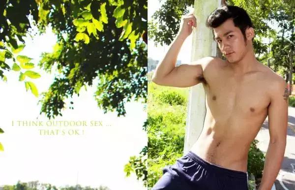MAN OMG 1 | Au Tharin