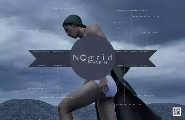 Nogrid Men Issue 02 | Rome