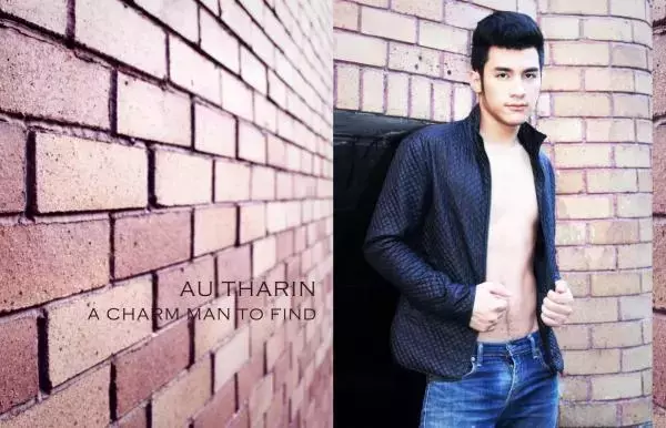 MAN OMG 1 | Au Tharin