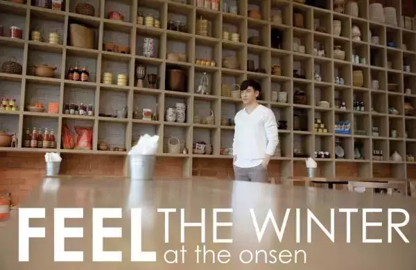 ES Soul Issue 1 | Toon Sawet Wongsirskhul