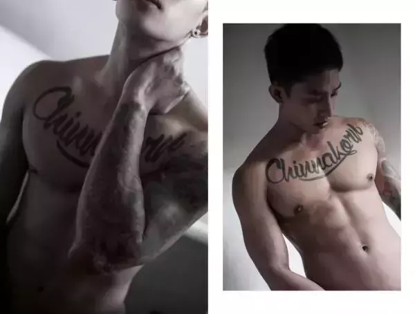 Harder 01 | Bigbank Chinnakorn