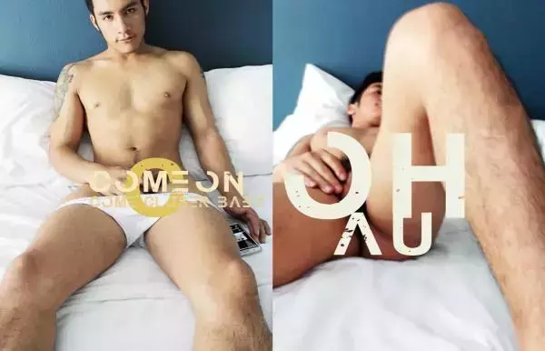 MAN OMG 1 | Au Tharin