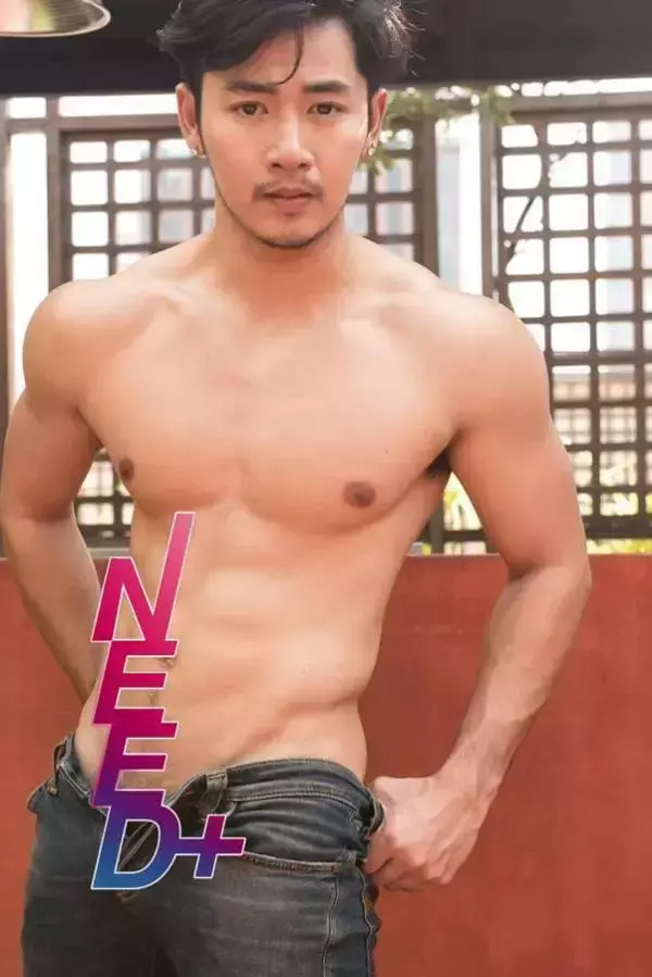 NEED+ MAGAZINE 54&amp;#8230;MODEL IKKYU