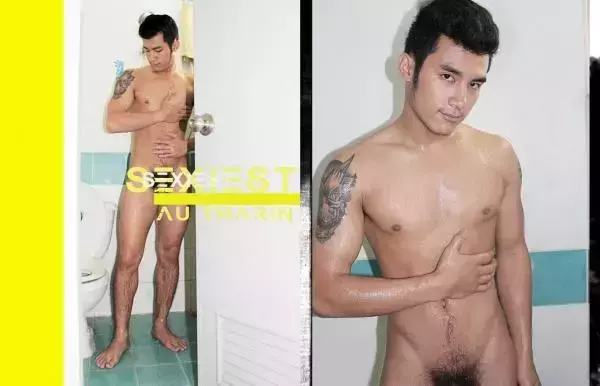 MAN OMG 1 | Au Tharin
