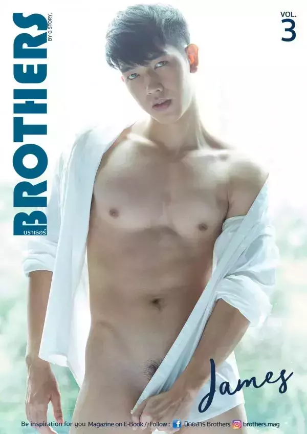 [PHOTO SET] BROTHERS VOL.3 - JAMES