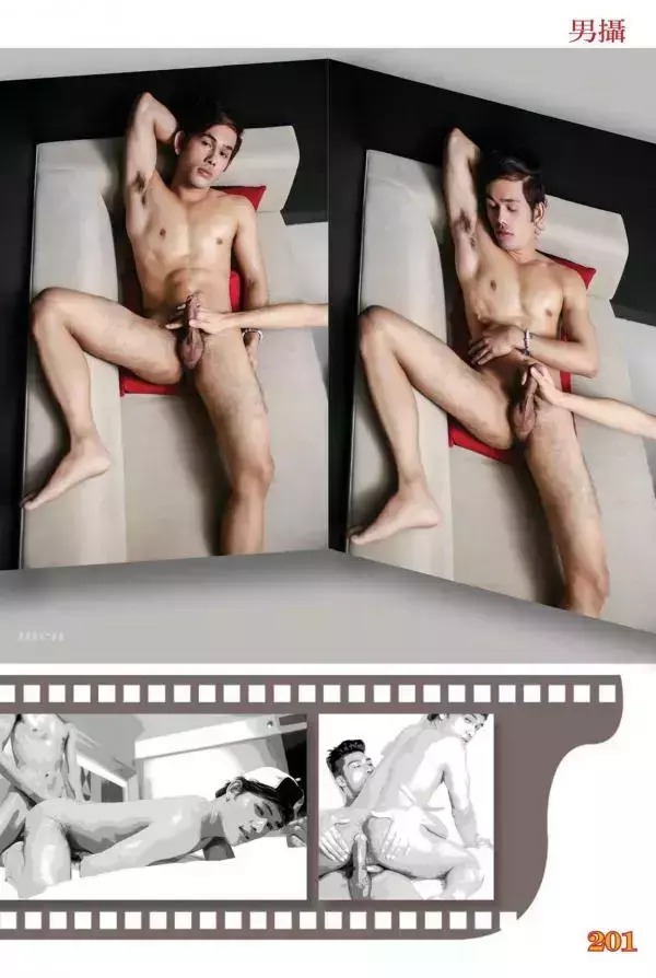 StYleMen 96 ( Pic + BTS )
