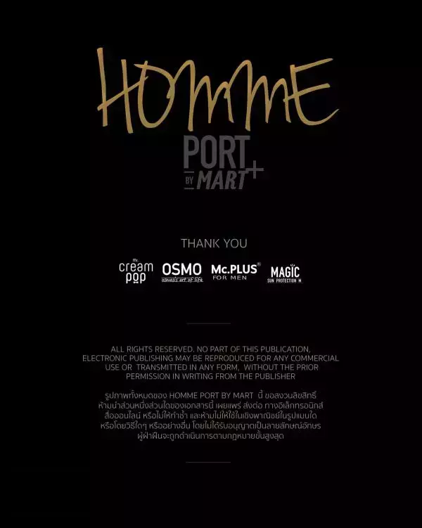 Homme vol1  Silveron