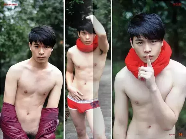 [PHOTO SET] STYLE MEN 34 – MORI BOY OUT DOOR