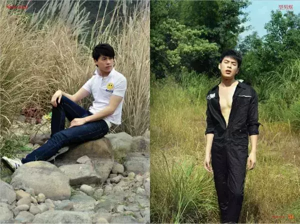 [PHOTO SET] STYLE MEN 34 – MORI BOY OUT DOOR
