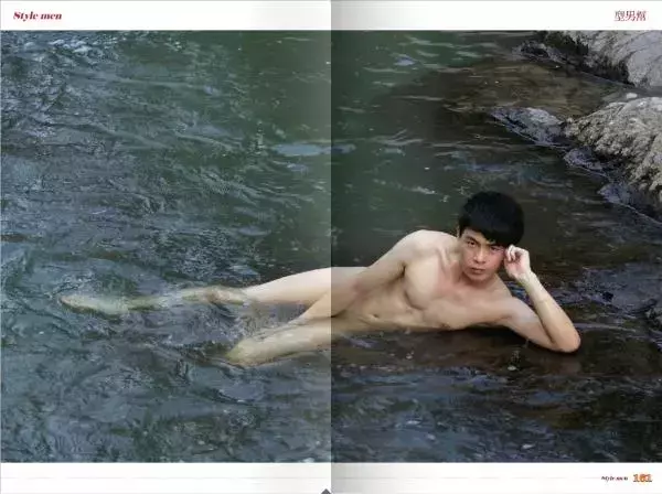 [PHOTO SET] STYLE MEN 34 – MORI BOY OUT DOOR