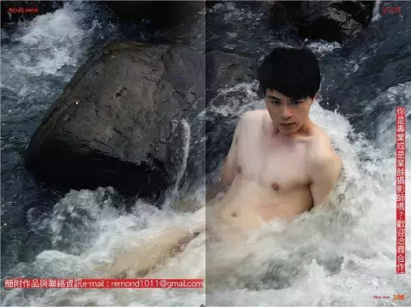 [PHOTO SET] STYLE MEN 34 – MORI BOY OUT DOOR