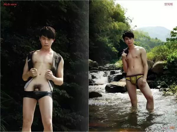 [PHOTO SET] STYLE MEN 34 – MORI BOY OUT DOOR
