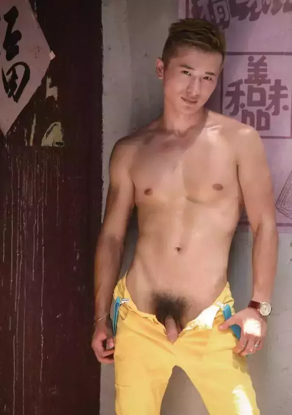 Asianboy Goodguy