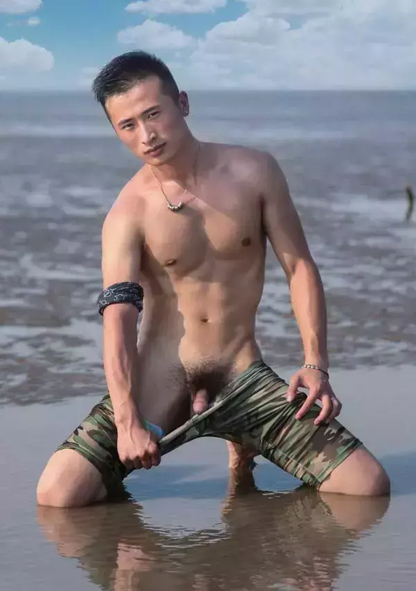 Asianboy Goodguy