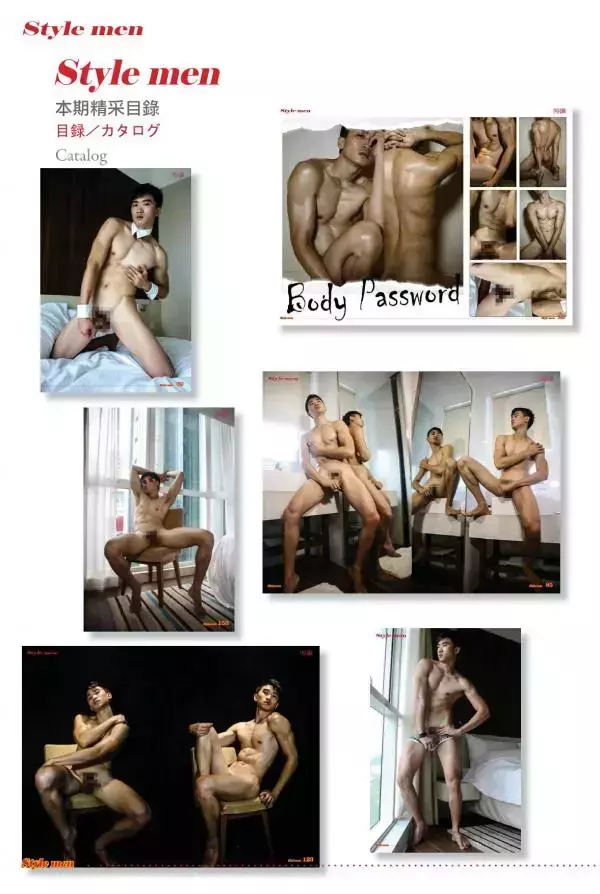 [PHOTO SET] STYLE MEN 75+ - KAYSON BIG BOY