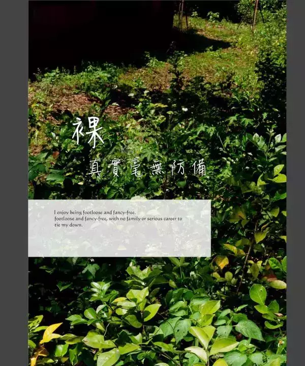 Blueman Magazine no.103