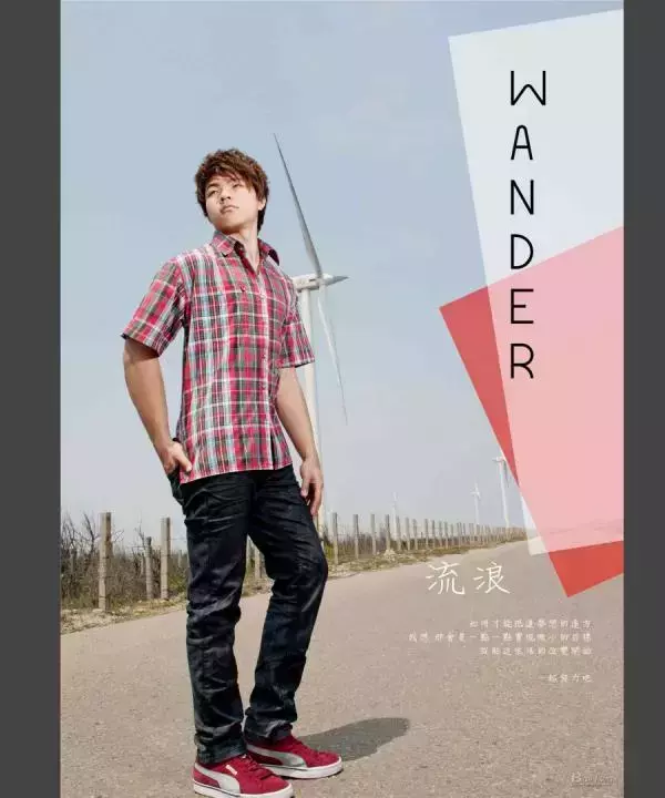 Blueman Magazine no.103