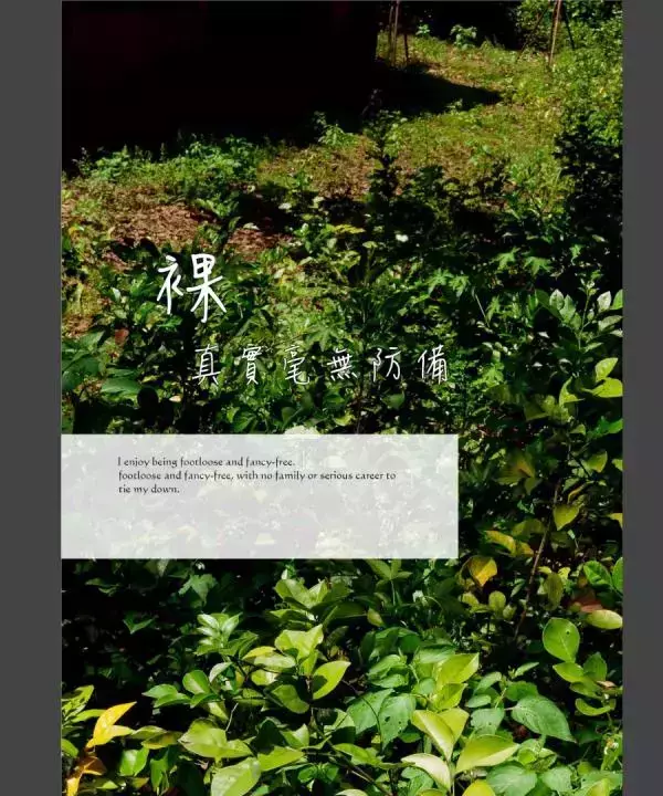 Blueman Magazine no.103
