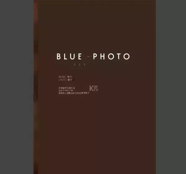 Bluephoto 藍攝 33