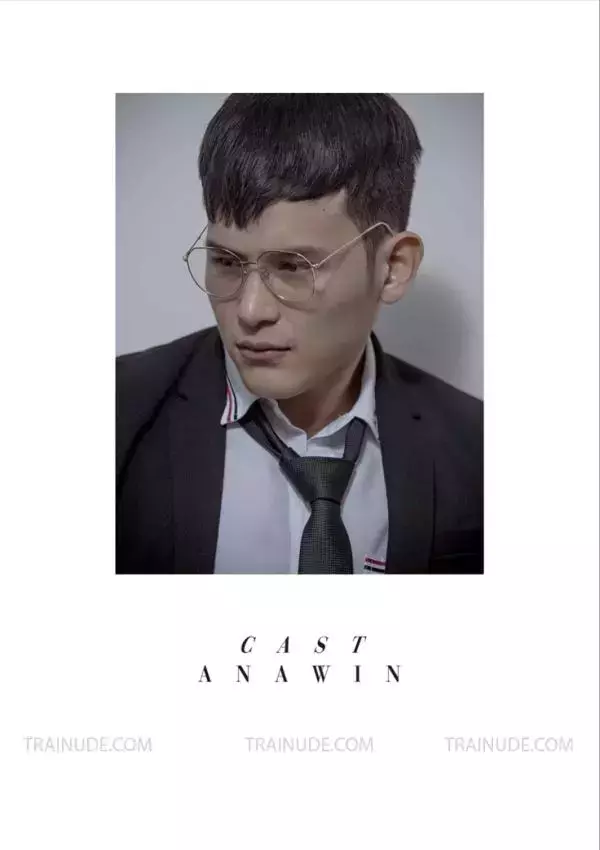 I AM MAGAZINE Issue2.2 | I AM WIREPULLER Anawin (ebook)