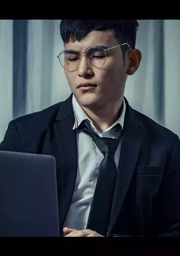 I AM MAGAZINE Issue2.2 | I AM WIREPULLER Anawin (ebook)
