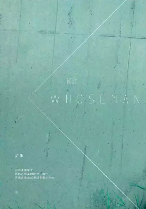 Whoseman NO.45