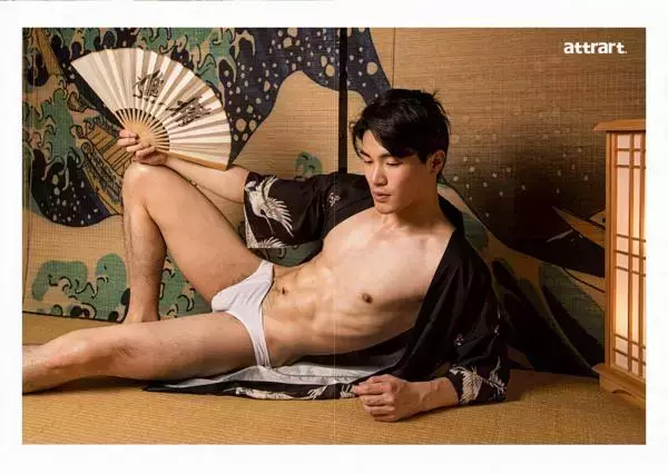 attrart 2 | Asian Cute Boy