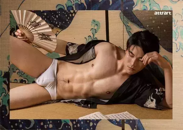 attrart 2 | Asian Cute Boy