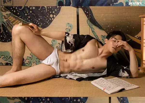 attrart 2 | Asian Cute Boy